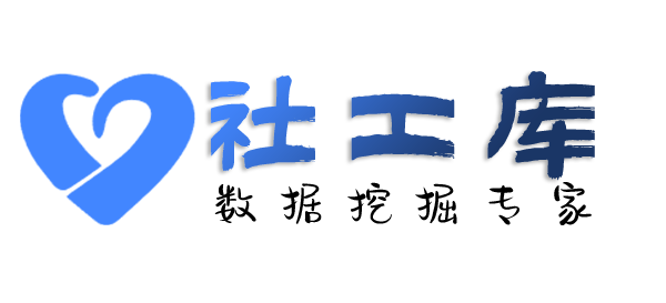 数据分享河南大厦开房记录